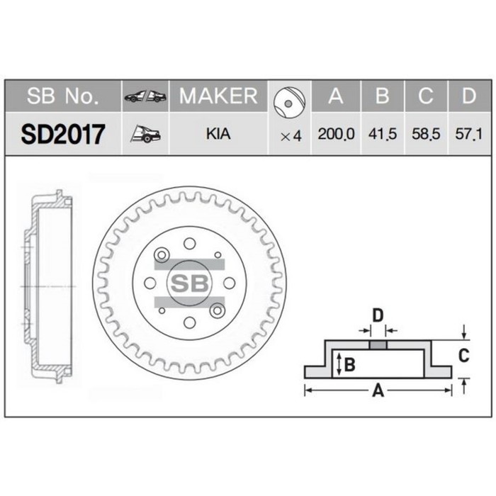 Тормозной барабан HI-Q SD2017
