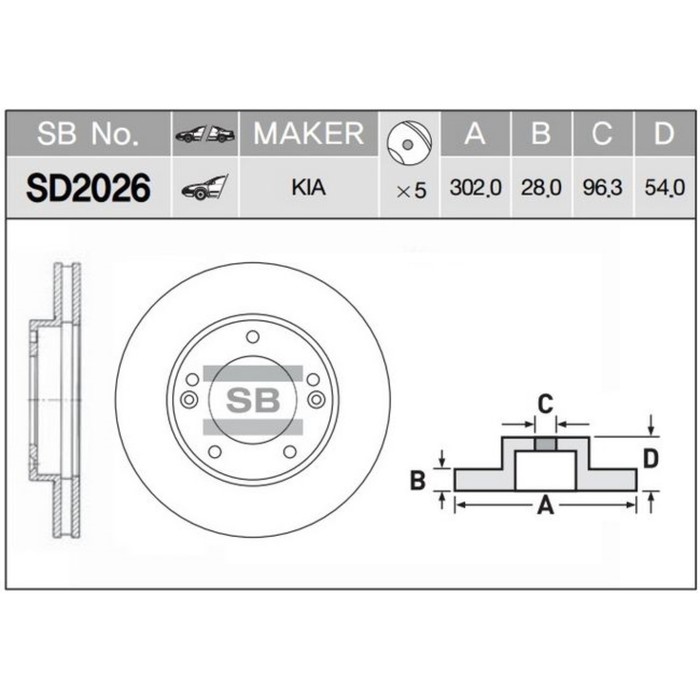 Диск тормозной HI-Q SD2026