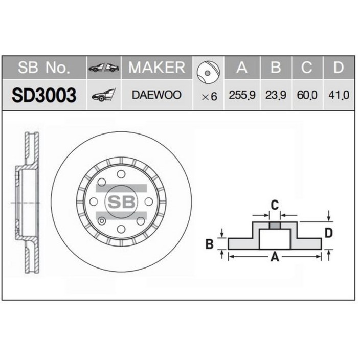 Диск тормозной HI-Q SD3003