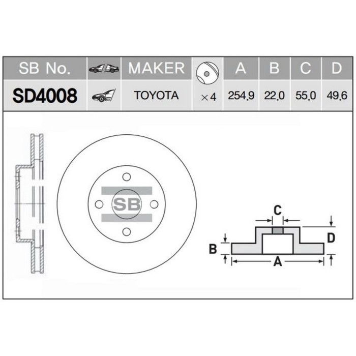 Диск тормозной HI-Q SD4008
