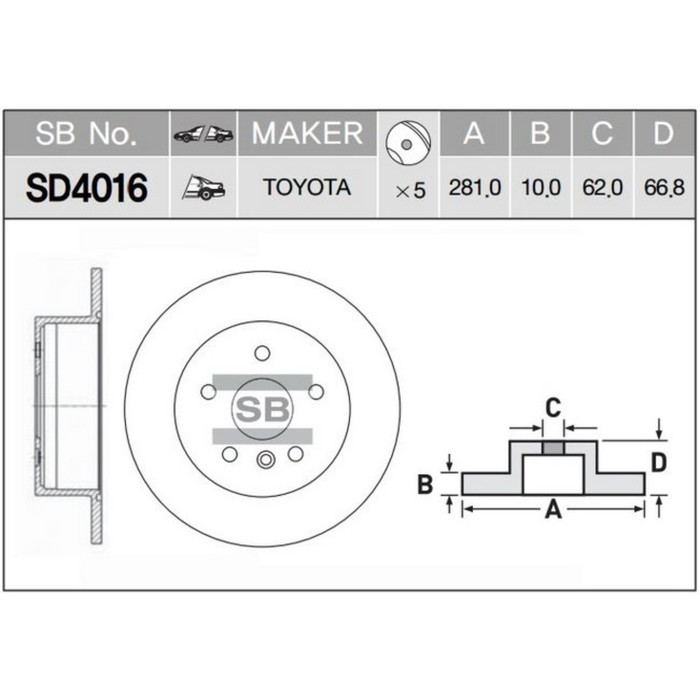 Диск тормозной HI-Q SD4016