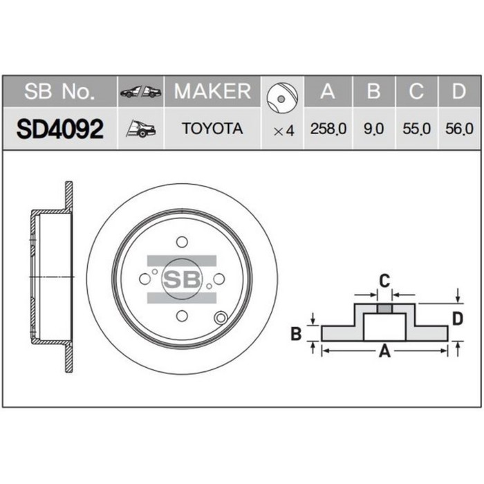 Диск тормозной HI-Q SD4092
