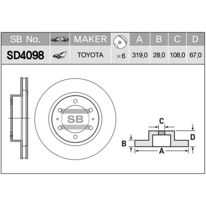 Диск тормозной HI-Q SD4098