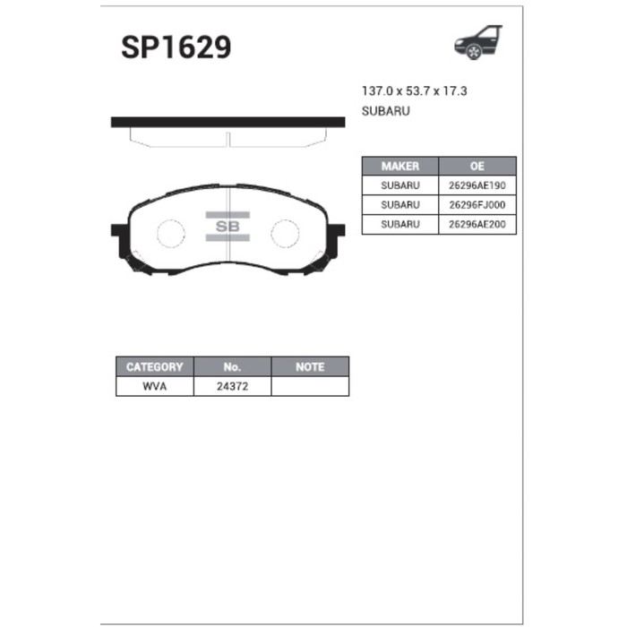 Колодки тормозные  HI-Q SP1629