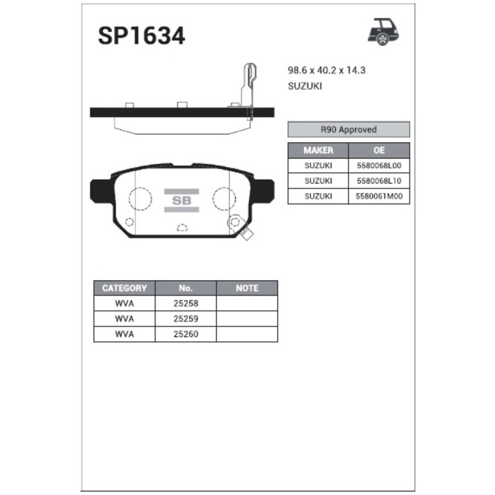 Колодки тормозные  HI-Q SP1634