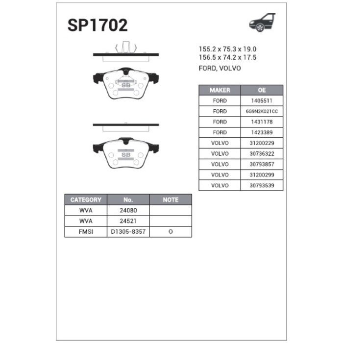 Колодки тормозные  HI-Q SP1702