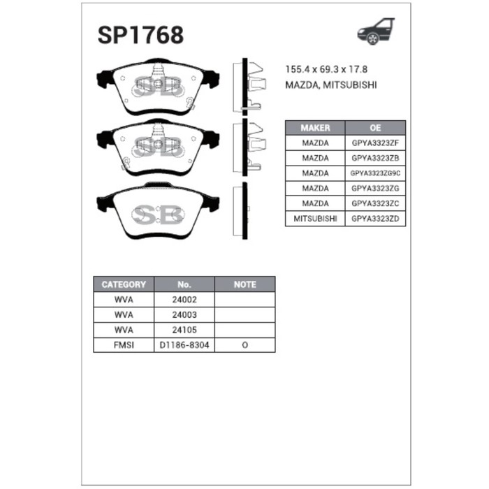 Колодки тормозные  HI-Q SP1768