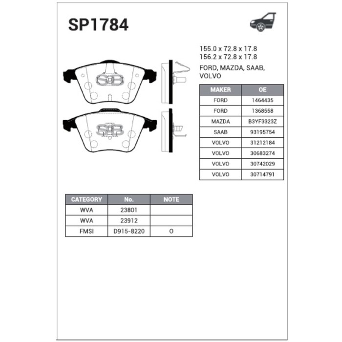 Колодки тормозные  HI-Q SP1784
