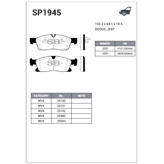 Колодки тормозные  HI-Q SP1945