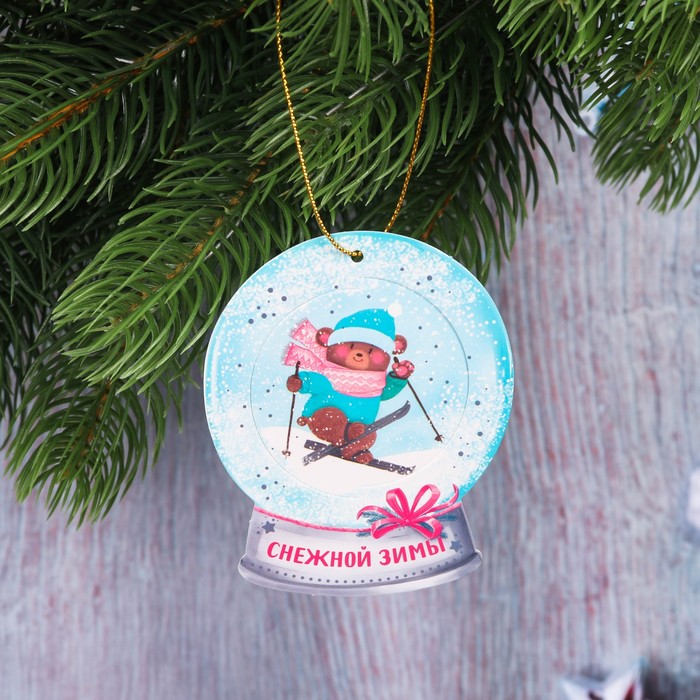 Подвеска на ёлку 3D "Снежной зимы!"