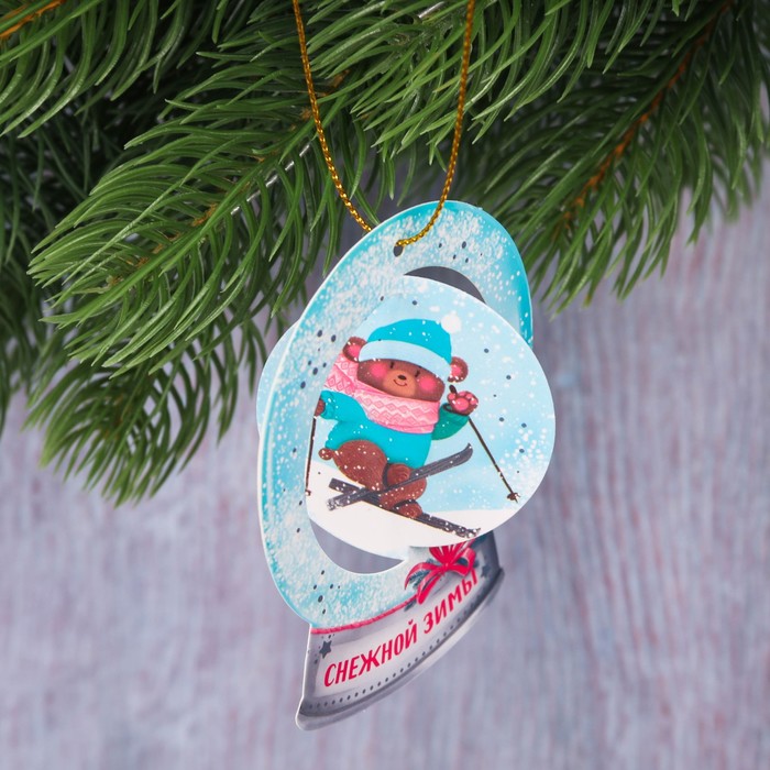 Подвеска на ёлку 3D "Снежной зимы!"