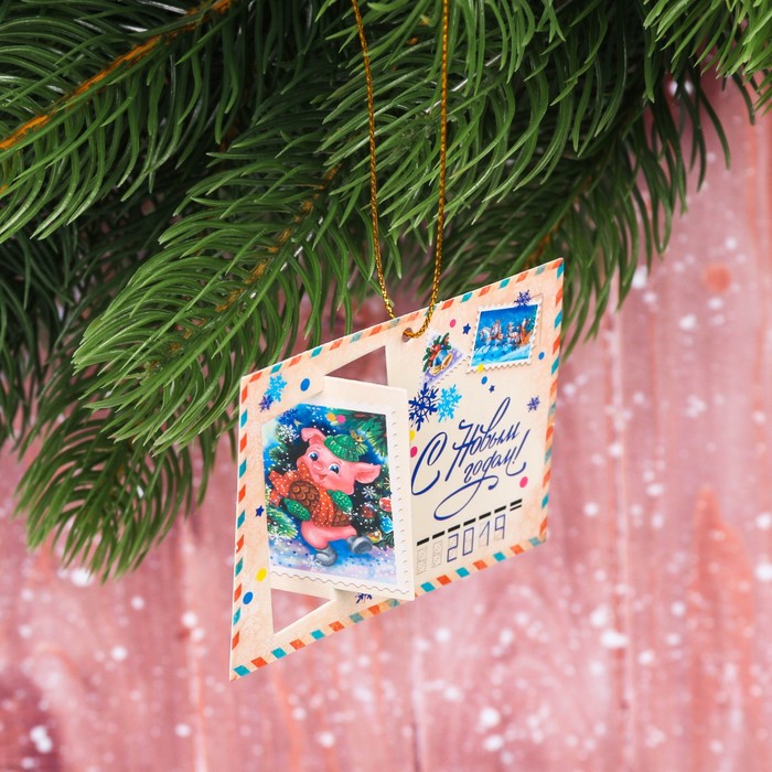 Подвеска на ёлку 3D "С новым годом!"