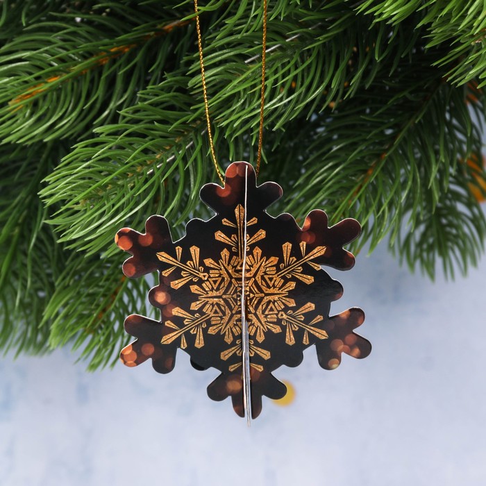 Подвеска на ёлку 3D "Снежинка"