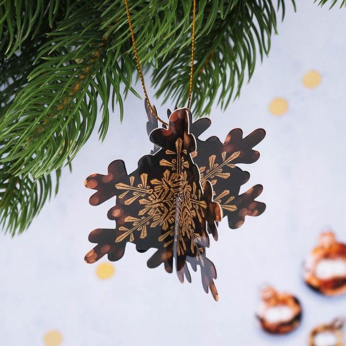 Подвеска на ёлку 3D "Снежинка"