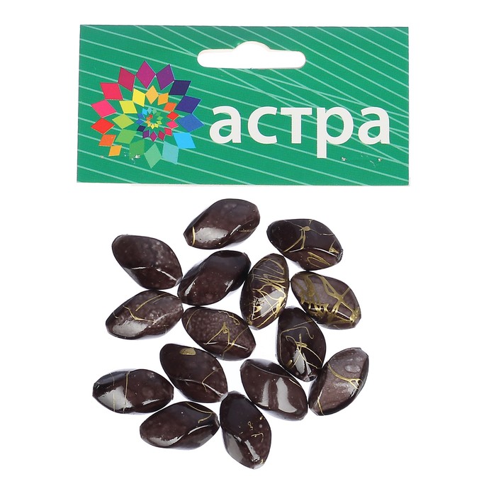 Набор бусин "Астра" 2х1,2 см, 18шт, коричневый