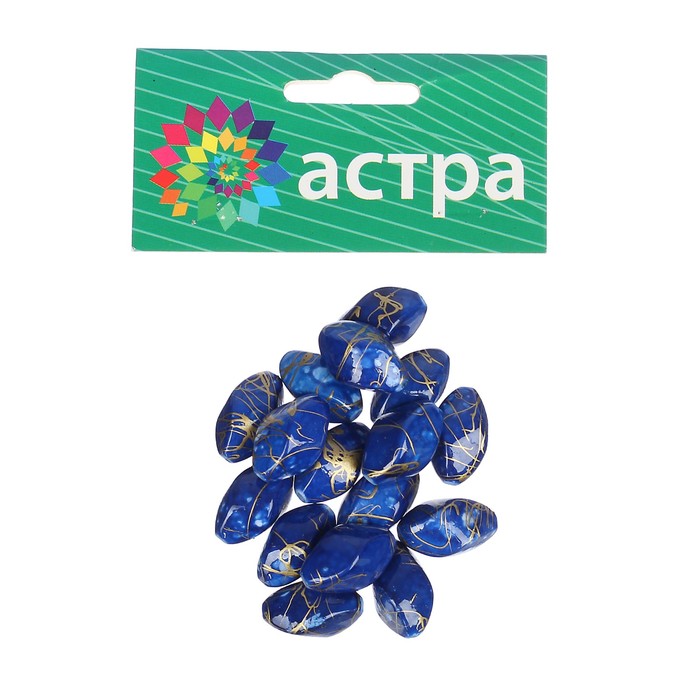 Набор бусин "Астра"2х1,2 см, 18шт, синий