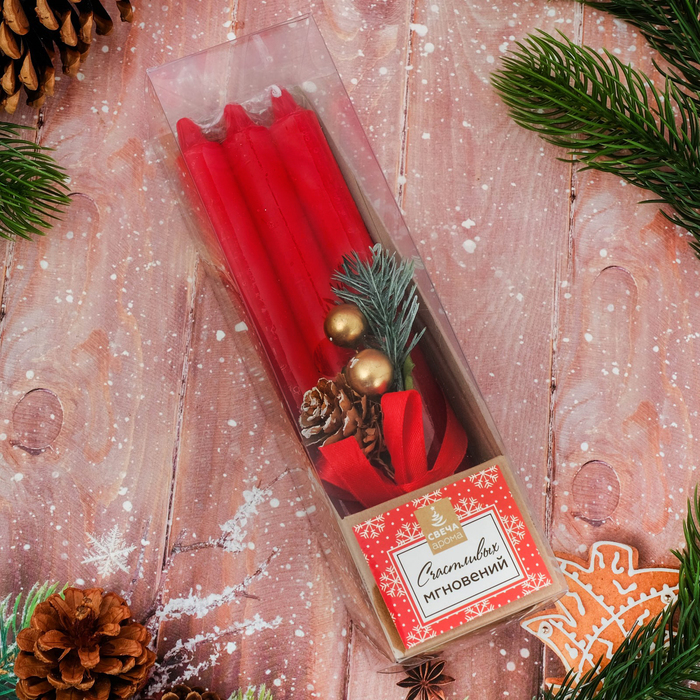 Свечи новогодние высокие "Счастливых мгновений" 3шт