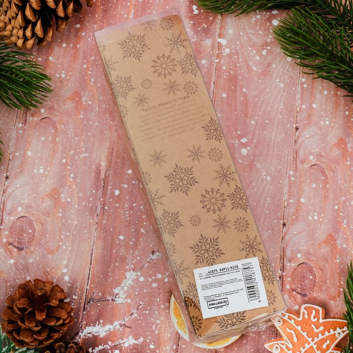 Свечи новогодние высокие "Теплых моментов" 3шт