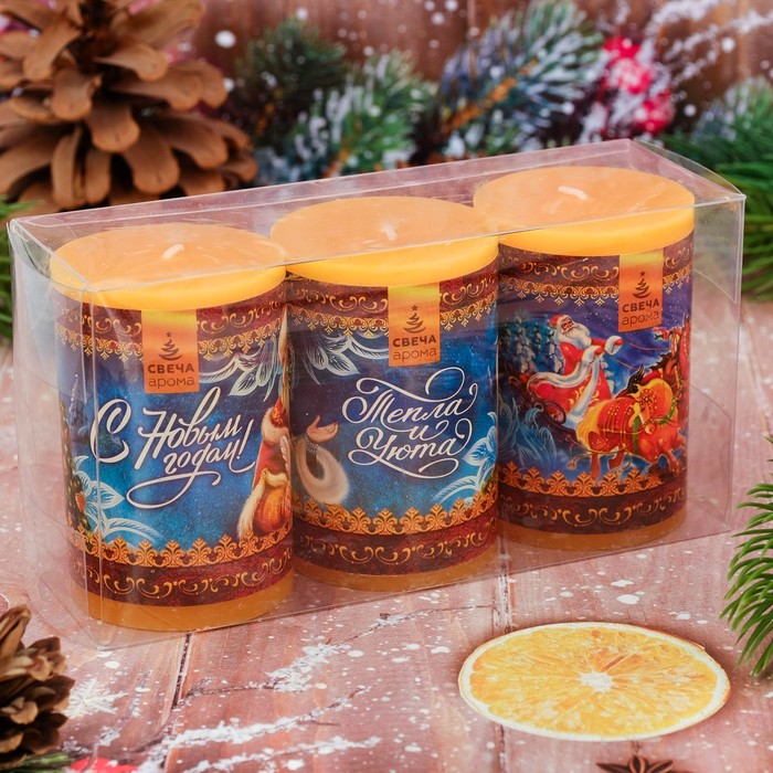 Новогодний набор свечей "С Новым годом!" 3 шт