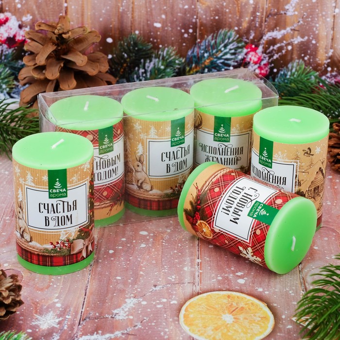 Новогодний набор свечей "Исполнения желаний" 3 шт