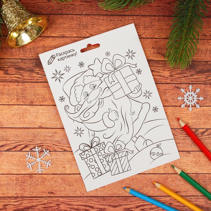 Мозаика стикерная - открытка "Много подарков" + стразы