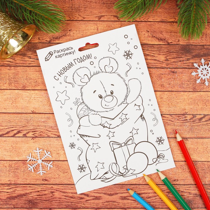 Мозаика стикерная - открытка "Зайка и Мишка" + стразы