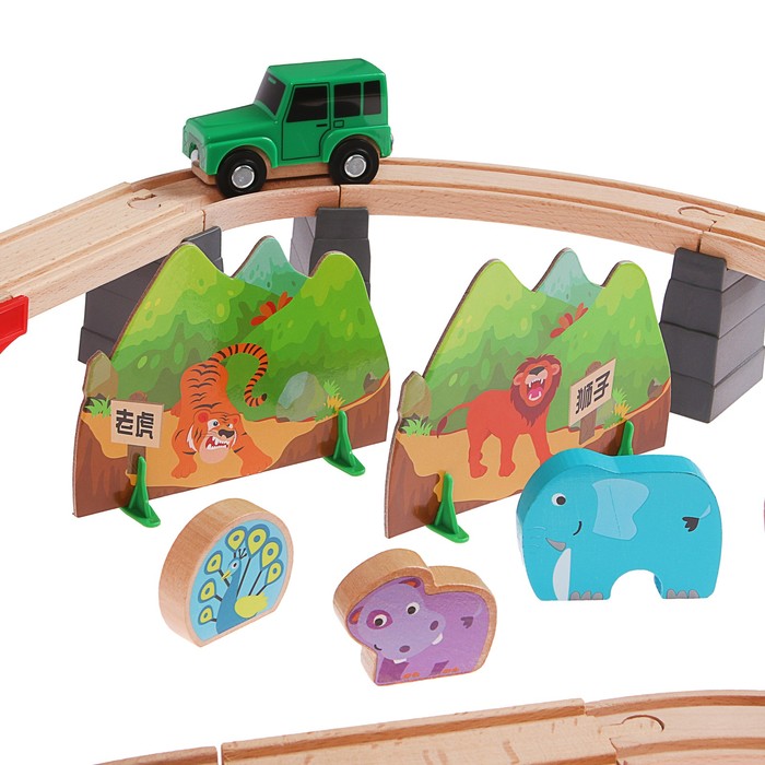 Железная дорога "Дорога со зверятами", поезд на батарейках