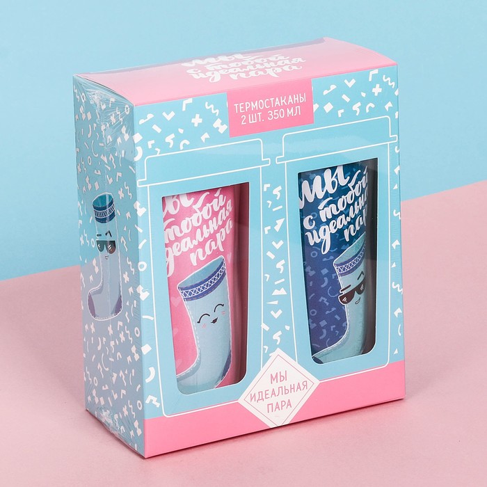 Набор термостаканов "Идеальная парочка", 350 мл
