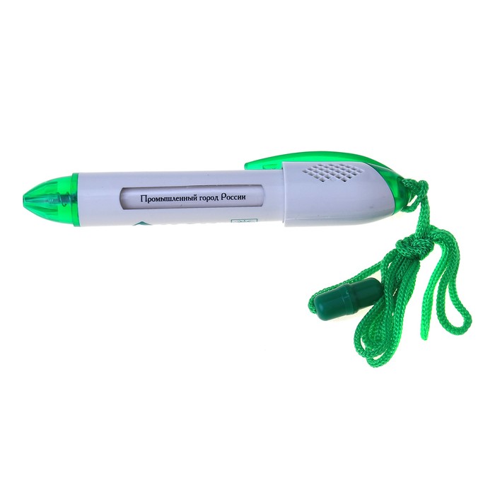 Ручка-переключатель «Омск»