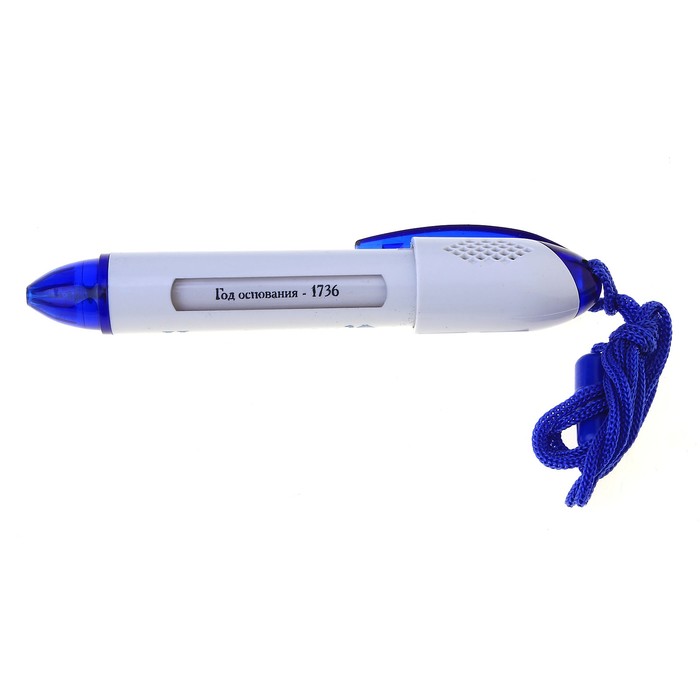 Ручка - переключатель "Челябинск"