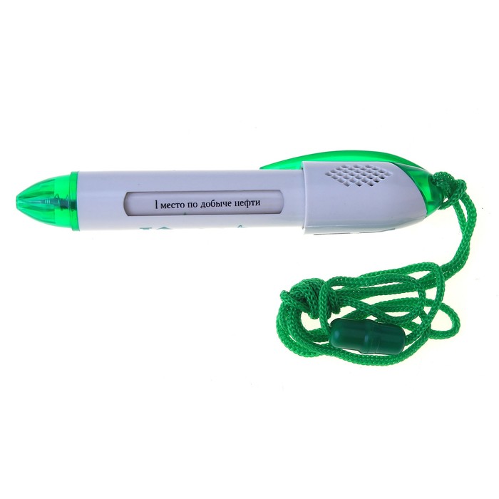 Ручка - переключатель "ХМАО Югра"