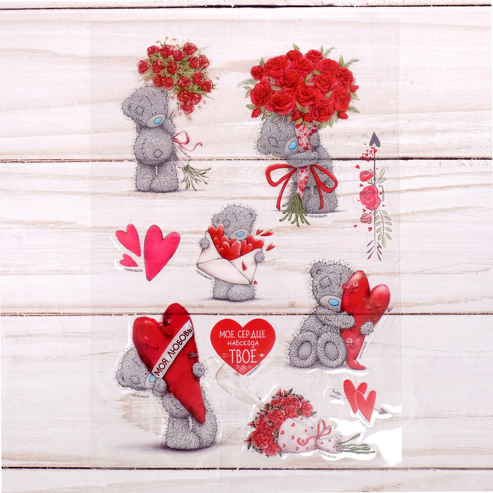 Наклейки на прозрачной пленке "Любовь", 11 х 16 см