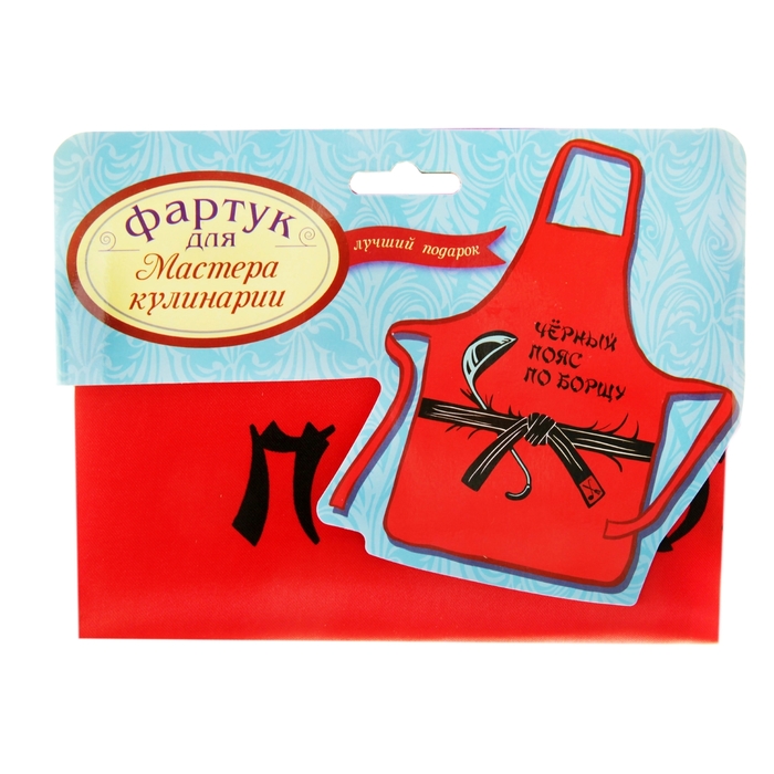 Фартук "Черный пояс"