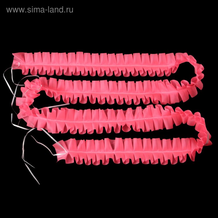 

Лента-рюш на авто, 3 м, розовый