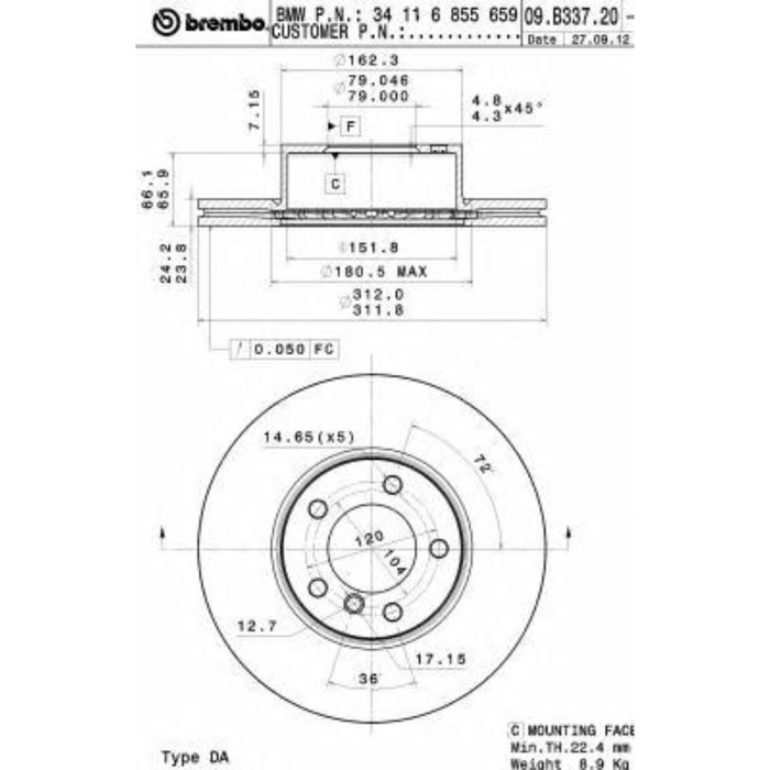 Диск тормозной BREMBO 09B33721