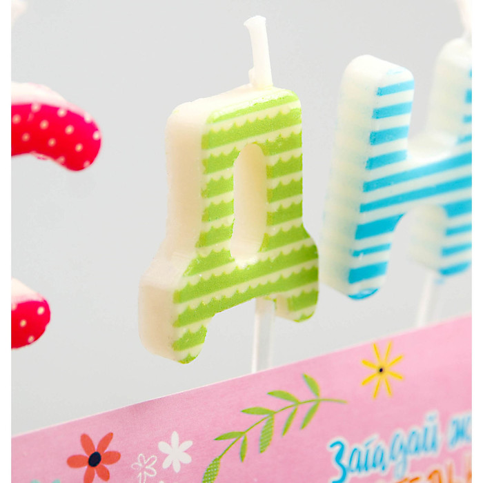 Свечи в торт в наборе Me To You "С днем рождения", 14,5 х 17,5 см