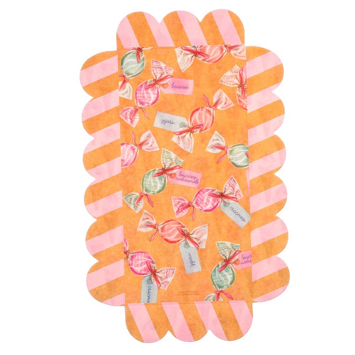 Коробка для кондитерских изделий с PVC крышкой «Это сладко!», 12 х 21 х 3 см