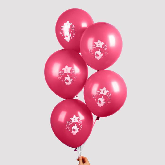 Шар воздушный "1 год", малышка 12", набор 5 шт.