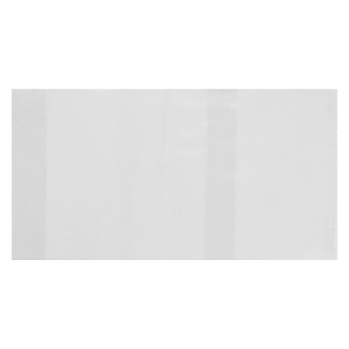 Обложка ПП 230 х 450 мм, 70 мкм, для учебников, универсальная