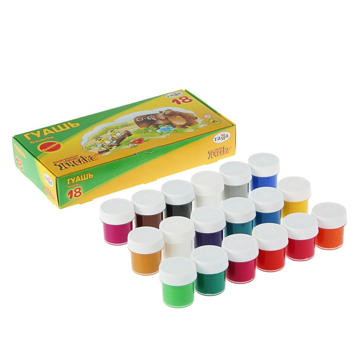 Гуашь 18 цветов по 20 мл Гамма "Пчелка"