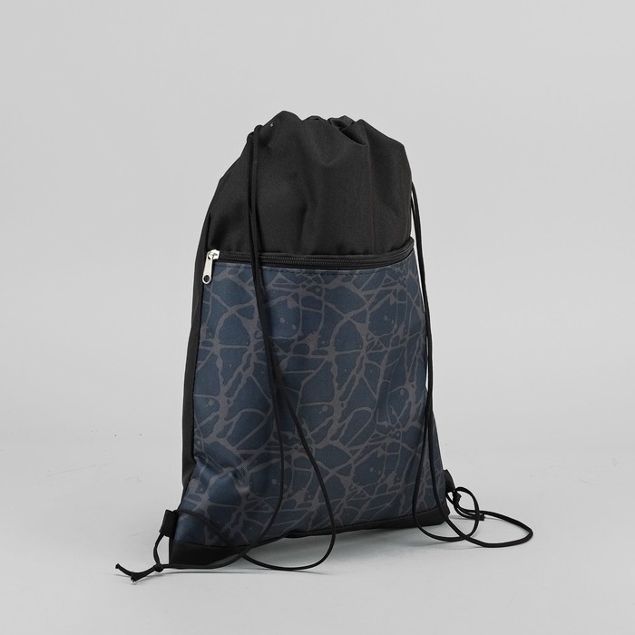 Сумка-мешок для обуви "Абстракция", наружный карман на молнии, цвет чёрный/серый