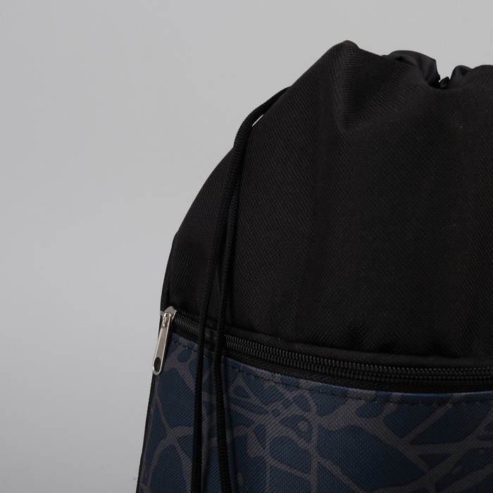 Сумка-мешок для обуви "Абстракция", наружный карман на молнии, цвет чёрный/серый