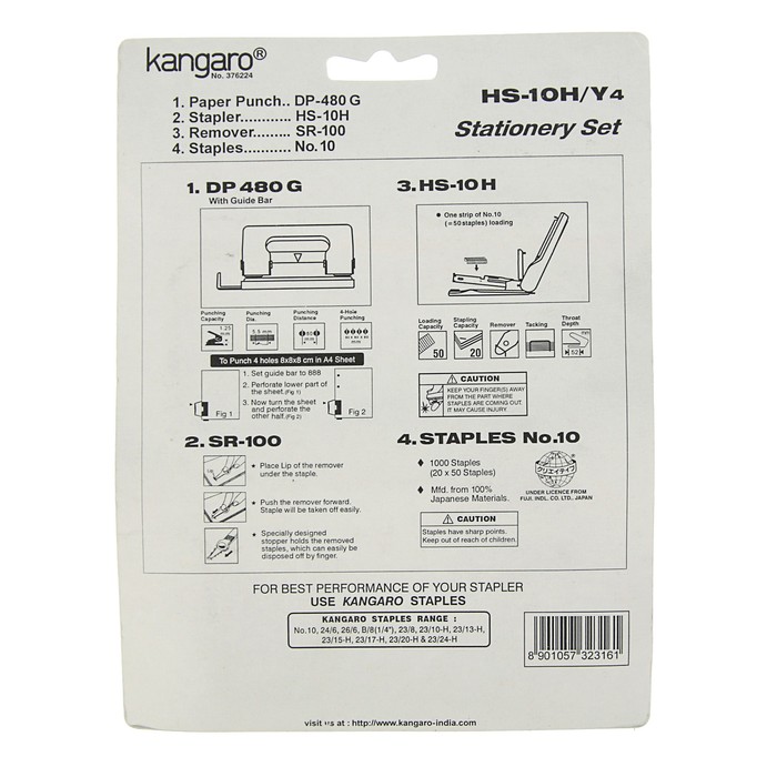 Набор Kangaro: степлер №10 до 20 листов HS-10H + дырокол DP-480G + антистеплер SR-100 + скобы, микс