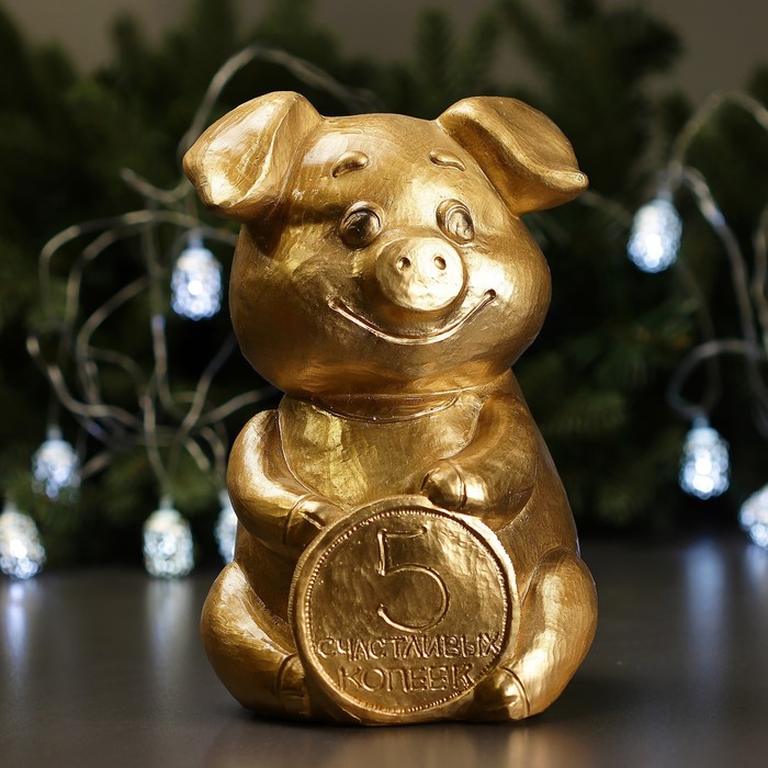 Копилка "Поросенок с монетой: 5 счастливых копеек" 25см золото