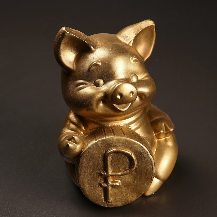 Копилка "Поросенок с монетой "РУБЛЬ" золотой 18см