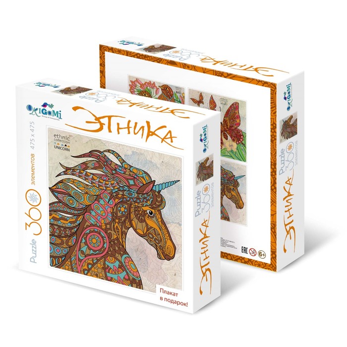 Пазл "Единорог", 360 элементов + плакат