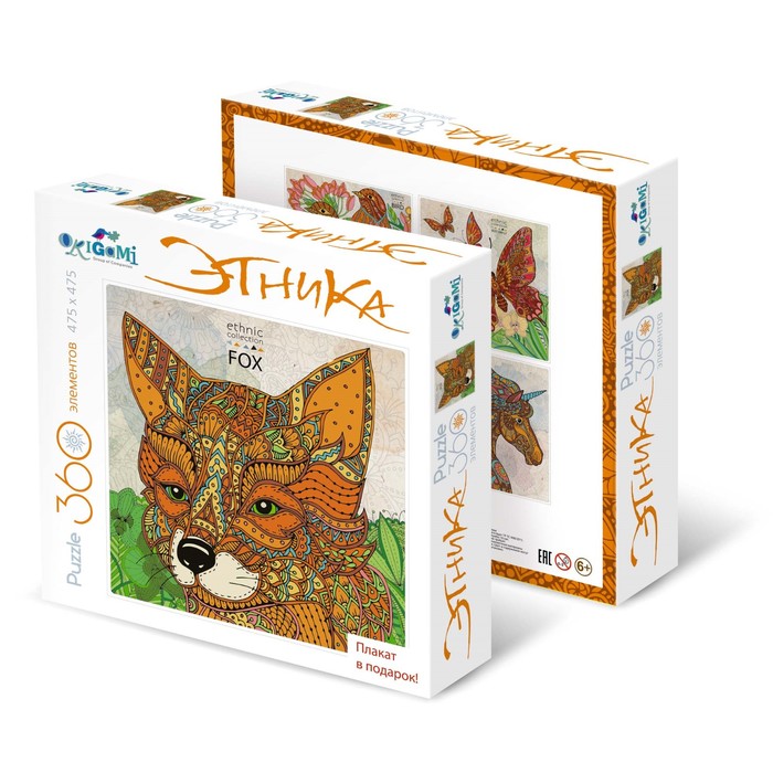 Пазл "Лиса", 360 элементов + плакат