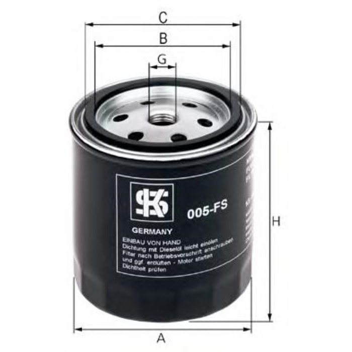 Фильтр топливный KS 50013127