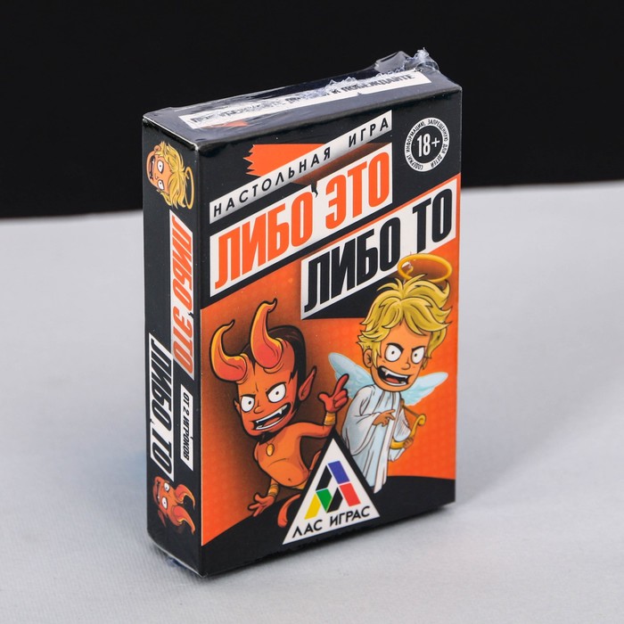 Игра настольная "Либо это либо то"