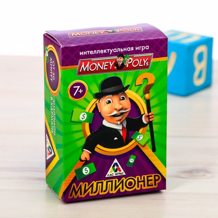 Игра интеллектуальная "Миллионер"